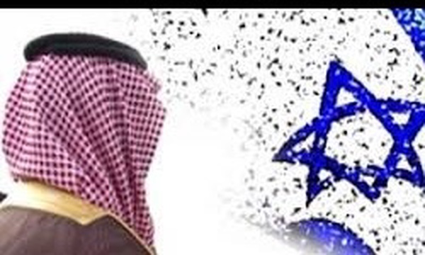 اسرائیل اعراب