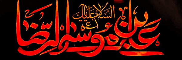تصویر سربرگ نمایه‌ی ‌Masoud‌