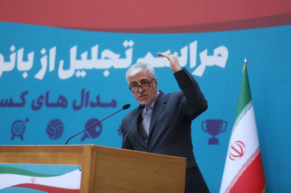 حمید سجادی