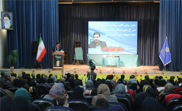 مدیرکل فرهنگ و ارشاد اسلامی آذربایجان شرقی - بلاغی- بناب