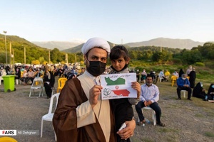 جشن شکرانه وحدت حضور در گلستان 