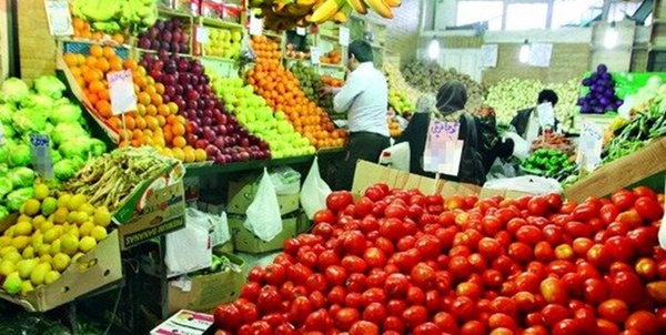 تره بار