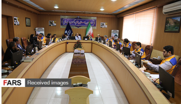 دامپزشکی