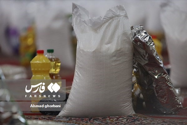 اهدای 1000 بسته معیشتی به خانواده زندانیان قم