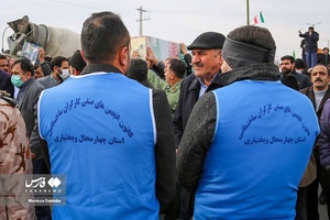 تشییع شهید گمنام در شهرک صنعتی شهرکرد