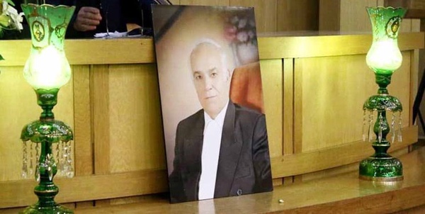 مراسم ترحیم کاشانی