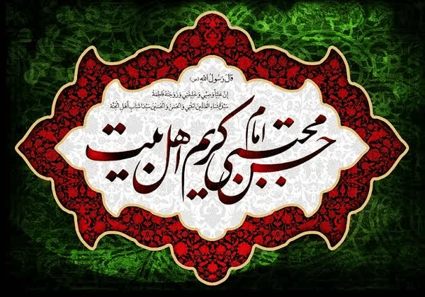 مدرس مدرسه علمیه تخصصی الزهرا (س) ساری