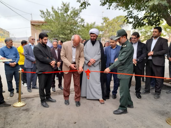 رادکان