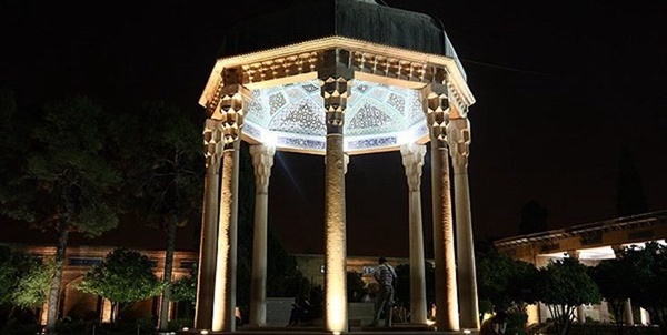 حافظ