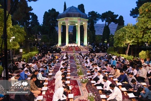 گردهمایی حافظان قرآن کریم در آرامگاه حافظ شیرازی