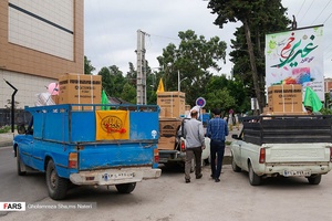 تأمین جهیزیه نوعروسان 