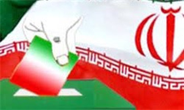 انتخابات