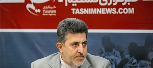 طاهری