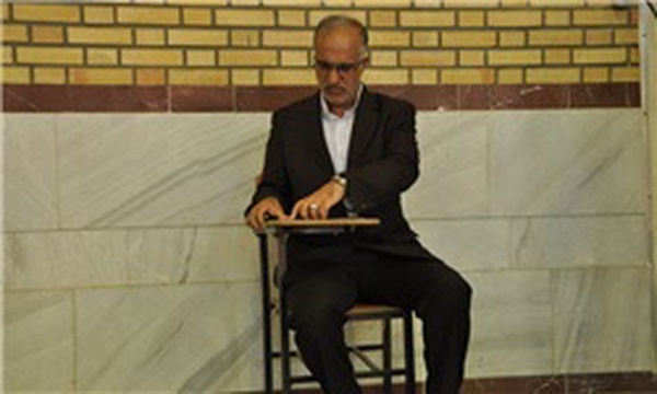 دمیاد