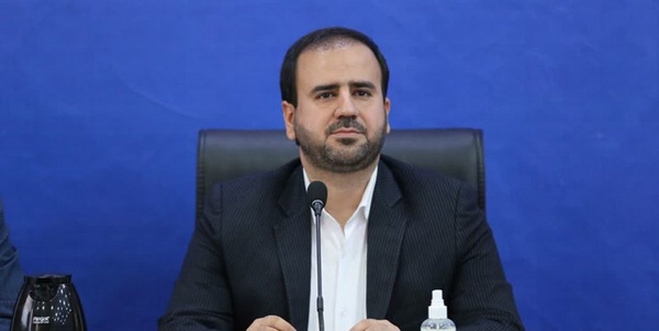 مرادی