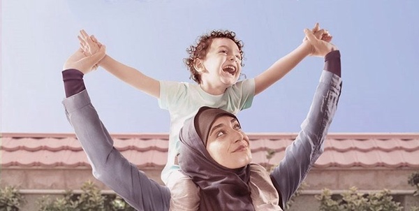 مادر