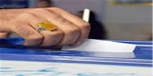 انتخابات رای