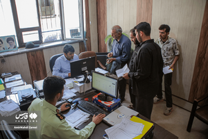 اداره گذرنامه و مهاجرت استان قزوین