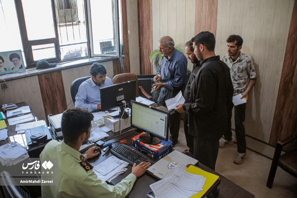 اداره گذرنامه و مهاجرت استان قزوین