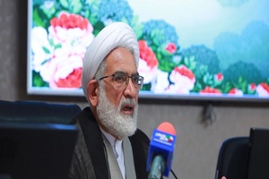 دادستان کل کشور متروپل ساختمان ناایمن 