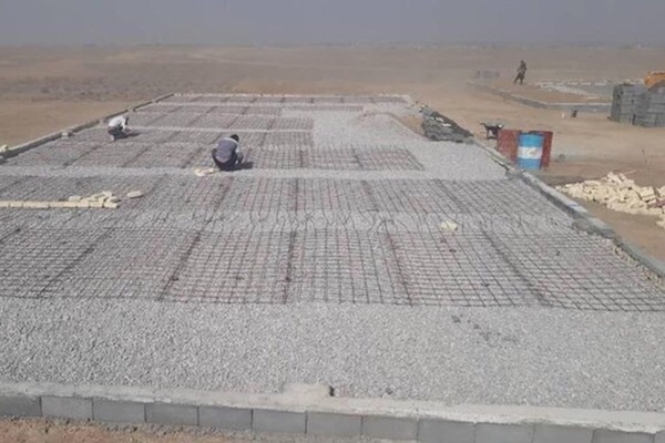 مسکن
