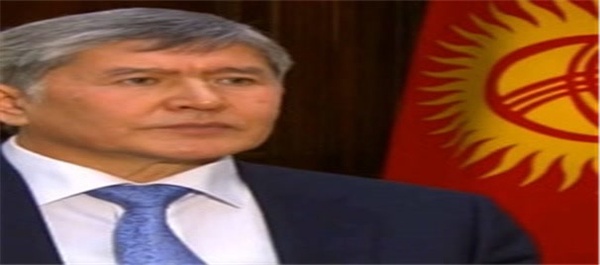 آتامبایف