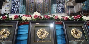 غنی پور