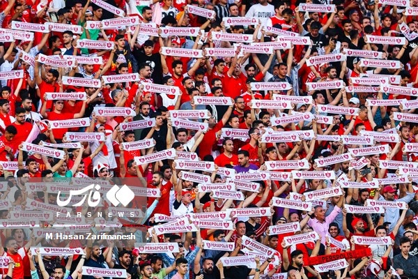 پرسپولیس 4 - گل گهر سيرجان 0