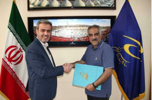 بسیج