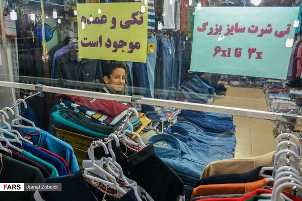 انعکاس/ تب و تاب خرید در بازار "ته‌لنجی" آبادان 