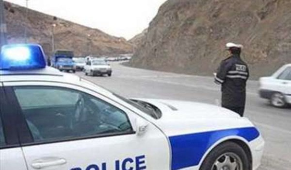 ترافیک