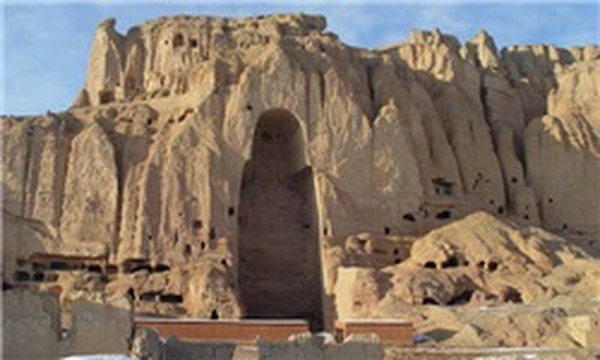بامیان افغانستان