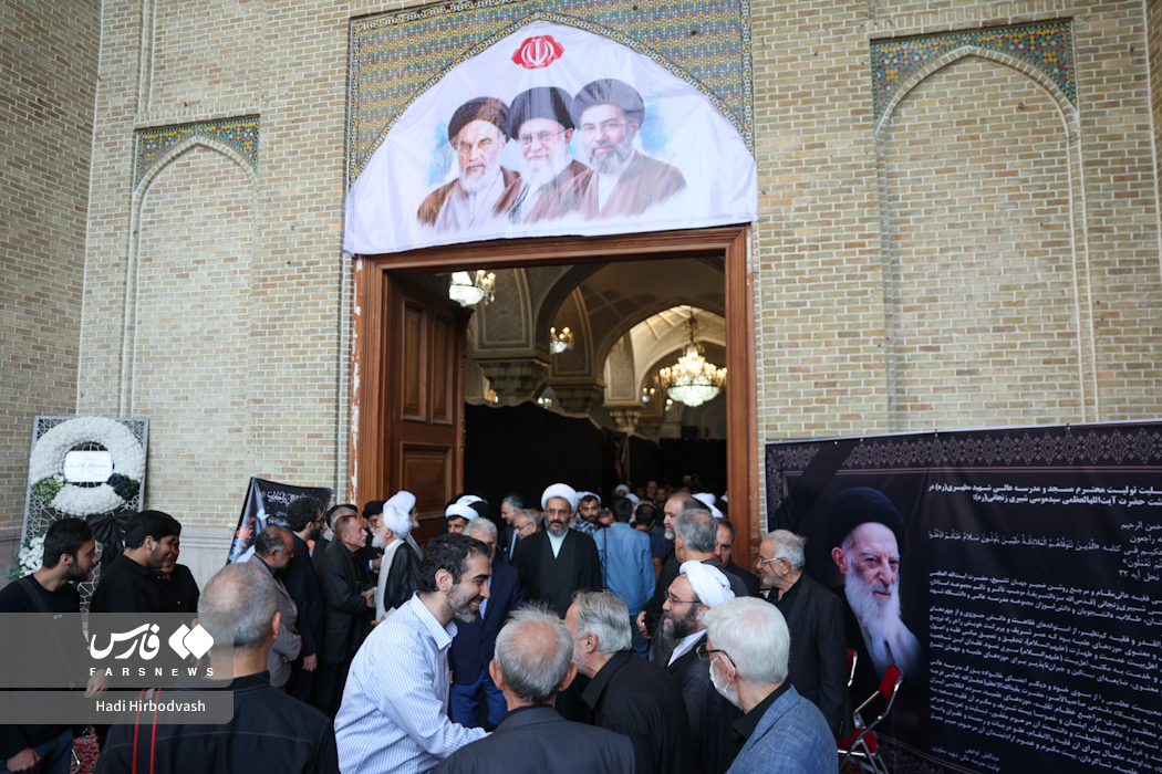 مراسم ختم آیت‌الله «شبیری زنجانی»