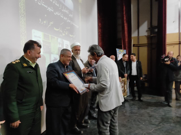 تجلیل بابک