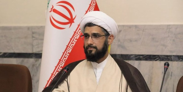 گلستان
