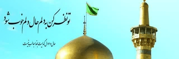 تصویر سربرگ نمایه‌ی ‌Masoume زارع‌