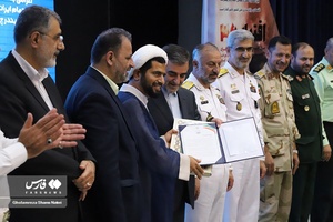 تجلیل از پرسنل و خانواده مازندرانی ناو گروه ۸۶ نیروی دریایی ارتش در نوشهر 