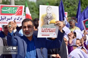 مرگ بر رژیم کودک کش