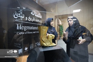 رونمایی از یازده شیء«زرین و سیمین» در همدان