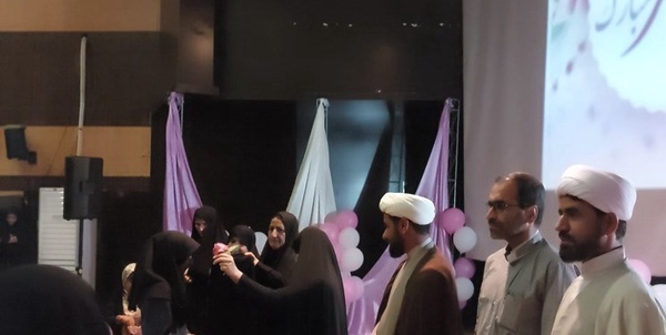 دختر