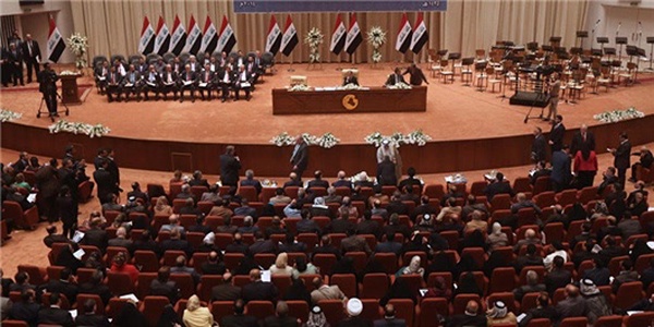پارلمان عراق