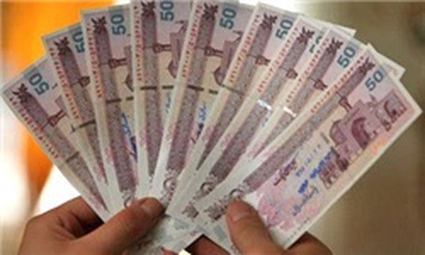 اسکناس