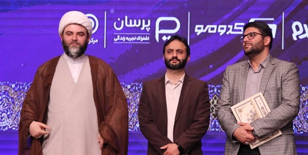 معارفه مدیرعامل تبیان