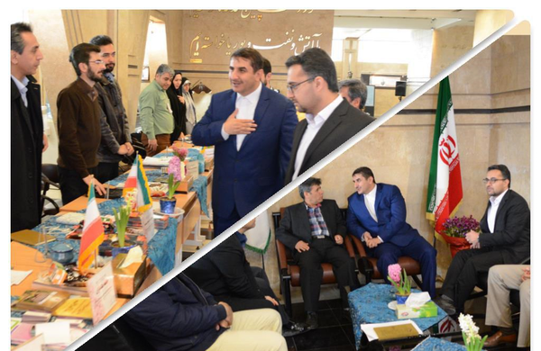 توسعه