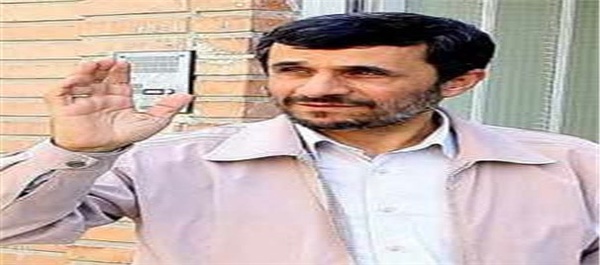 احمدی نژاد