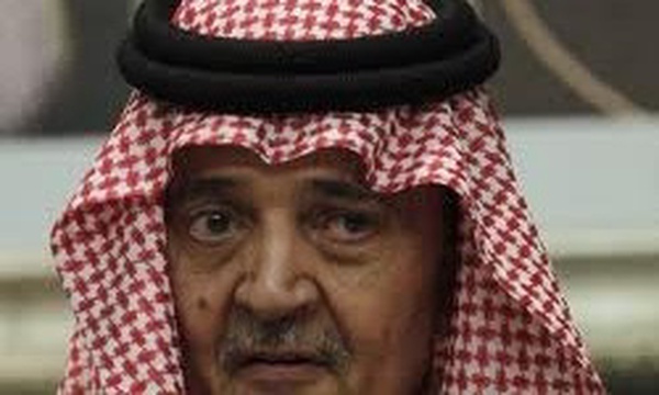 سعود الفیصل