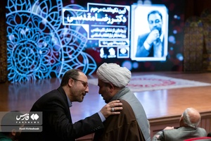 آئین بزرگداشت مرحوم رضا مقدسی