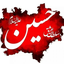 تصویر نمایه‌ی ‌حسن زندی‌