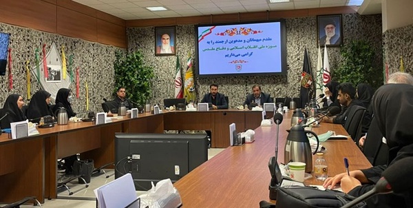 باغ موزه