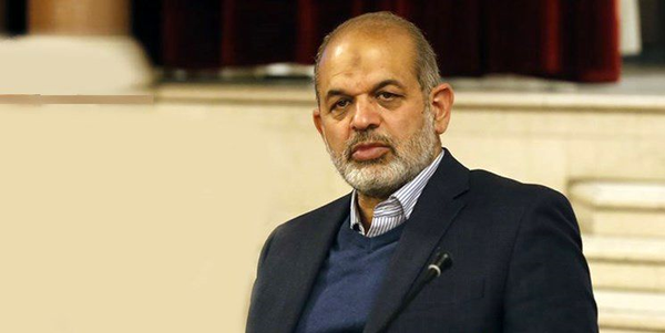 وحیدی